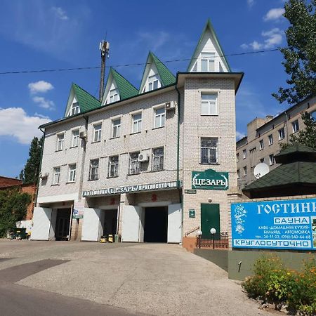 Ceasar Hotel Mikolajiv Kültér fotó